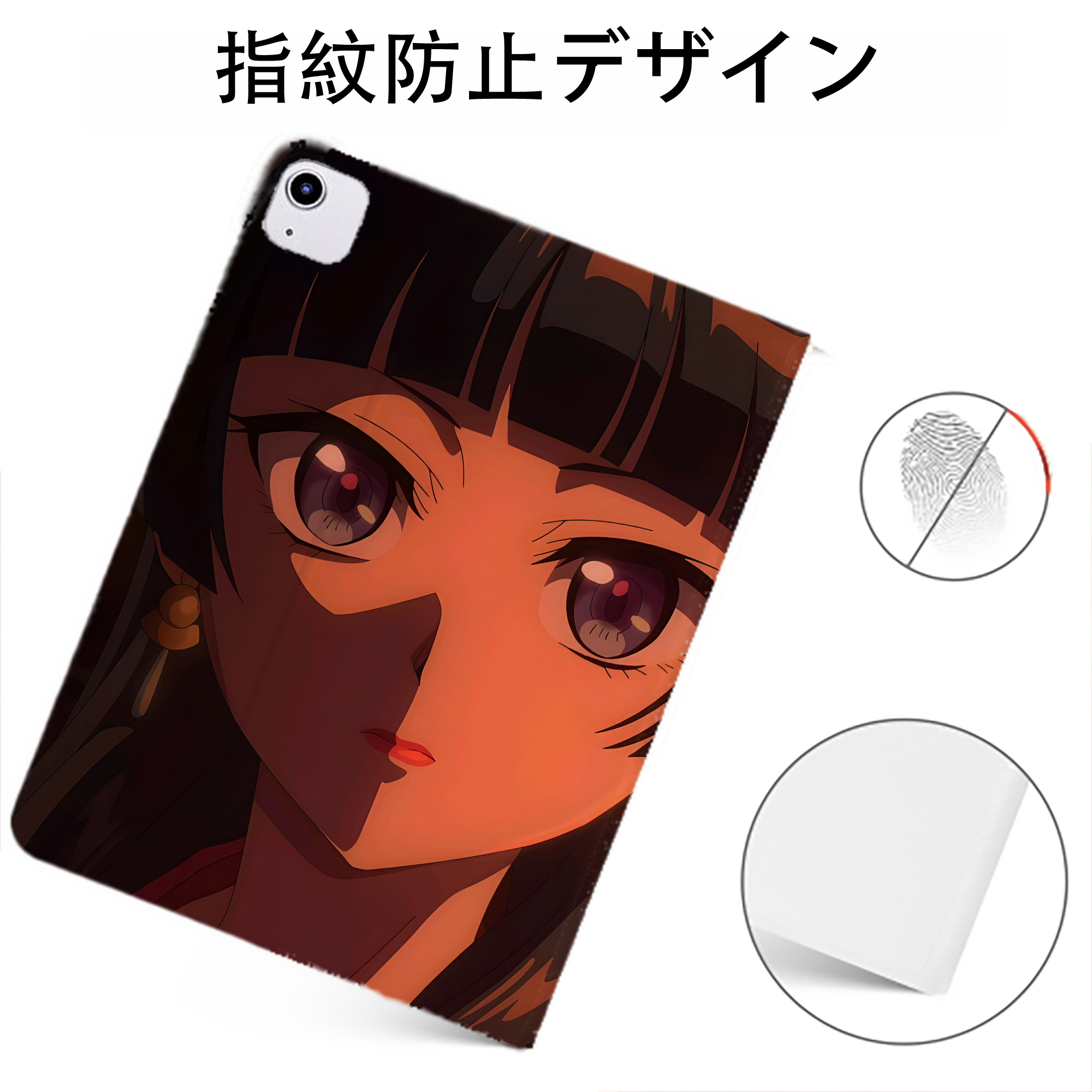 （画像用） 薬屋のひとりごと The Apothecary Diaries IPadケース ペンホルダー付き ブックスタイルデザイン